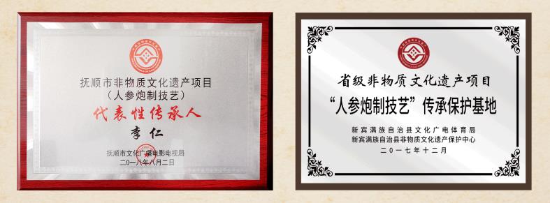 360截圖16581113509292.jpg